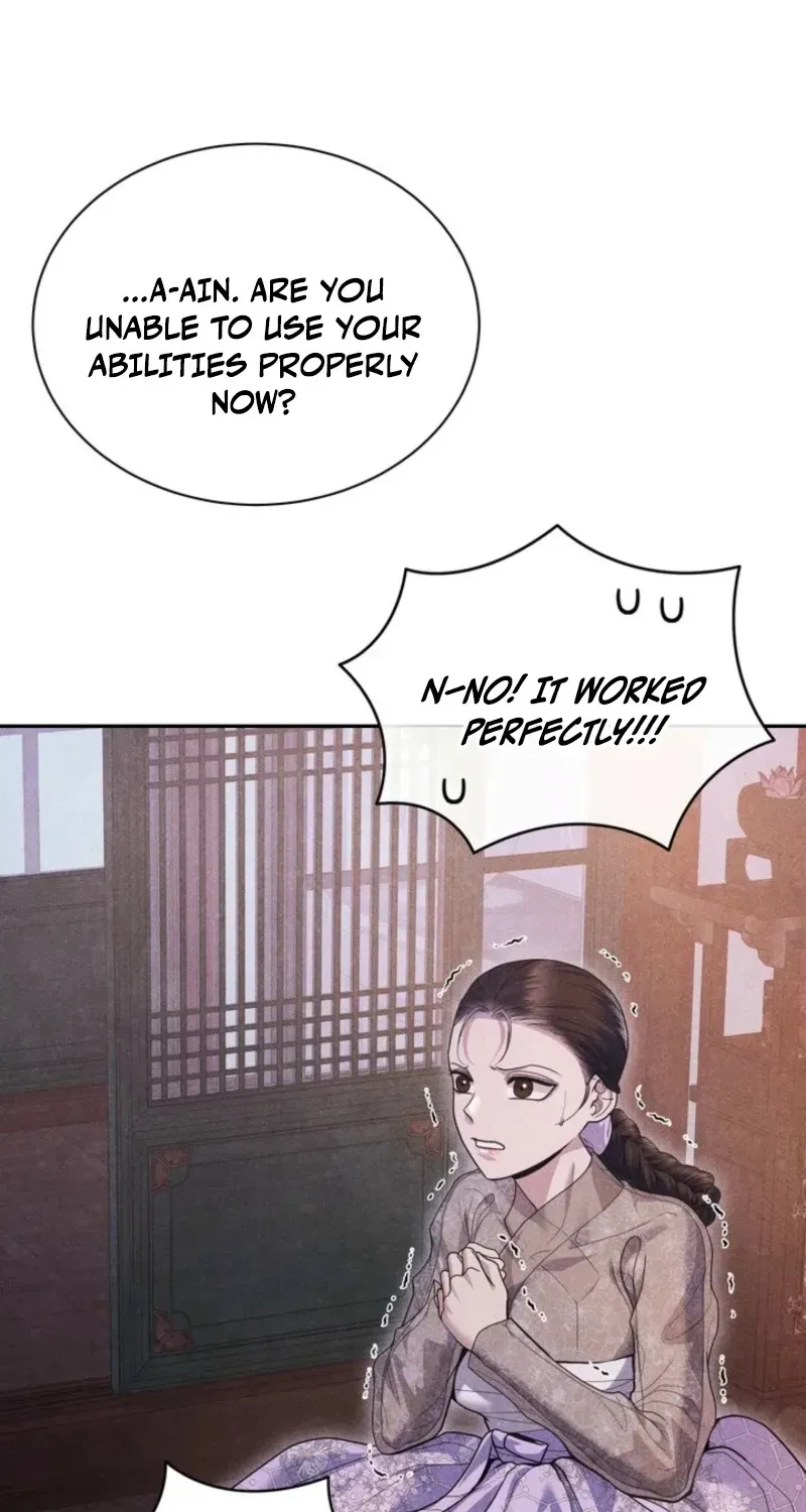 High School Musical Genius Is Paganini Reincarnated Chapter 41 Page 80