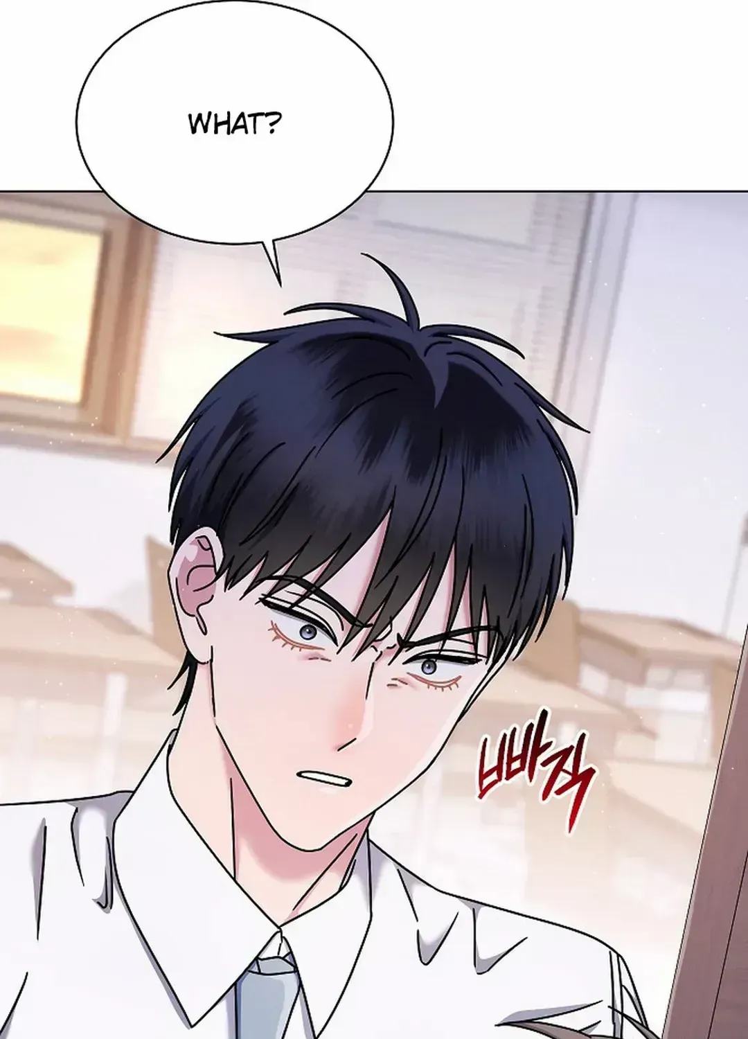 High School Musical Genius Is Paganini Reincarnated Chapter 42 Page 14
