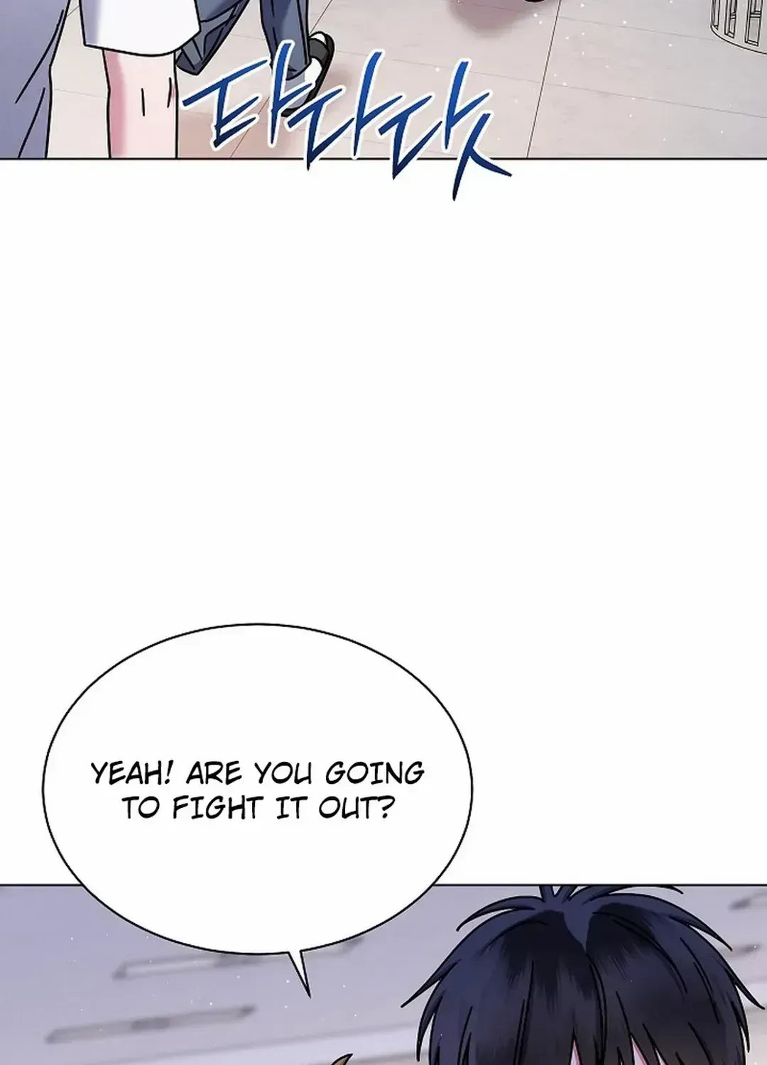 High School Musical Genius Is Paganini Reincarnated Chapter 42 Page 17