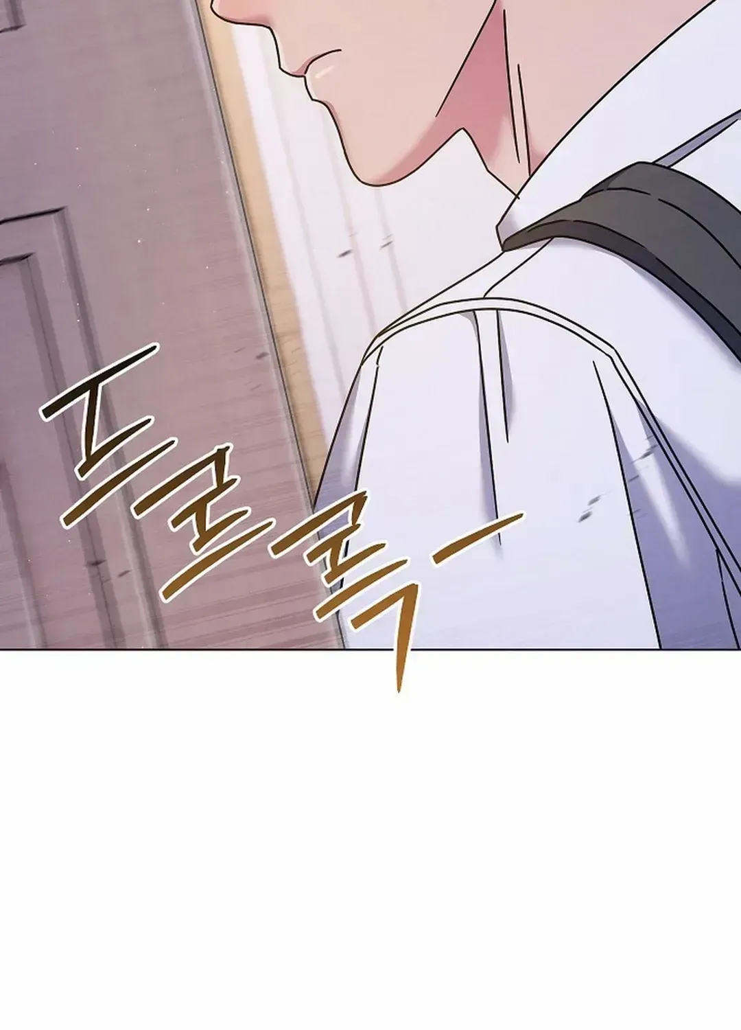 High School Musical Genius Is Paganini Reincarnated Chapter 42 Page 25