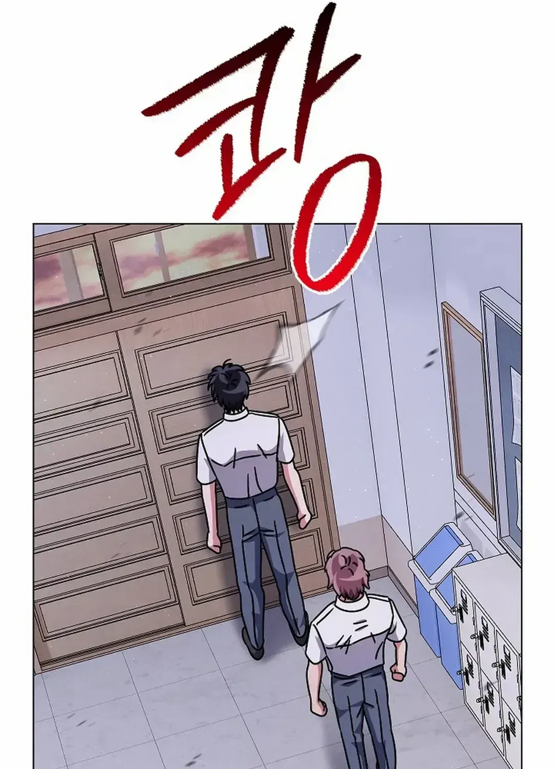 High School Musical Genius Is Paganini Reincarnated Chapter 42 Page 27