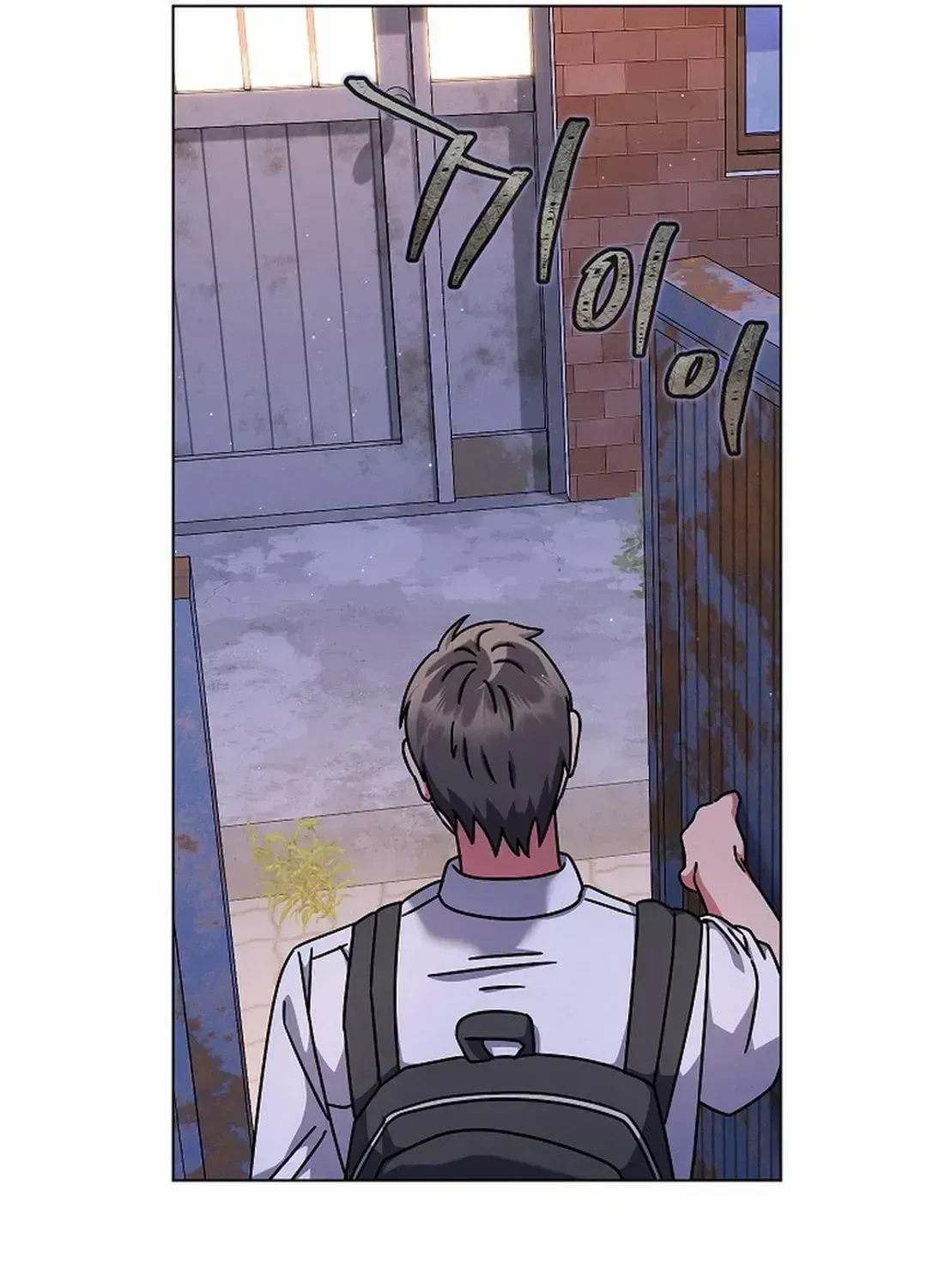 High School Musical Genius Is Paganini Reincarnated Chapter 42 Page 33