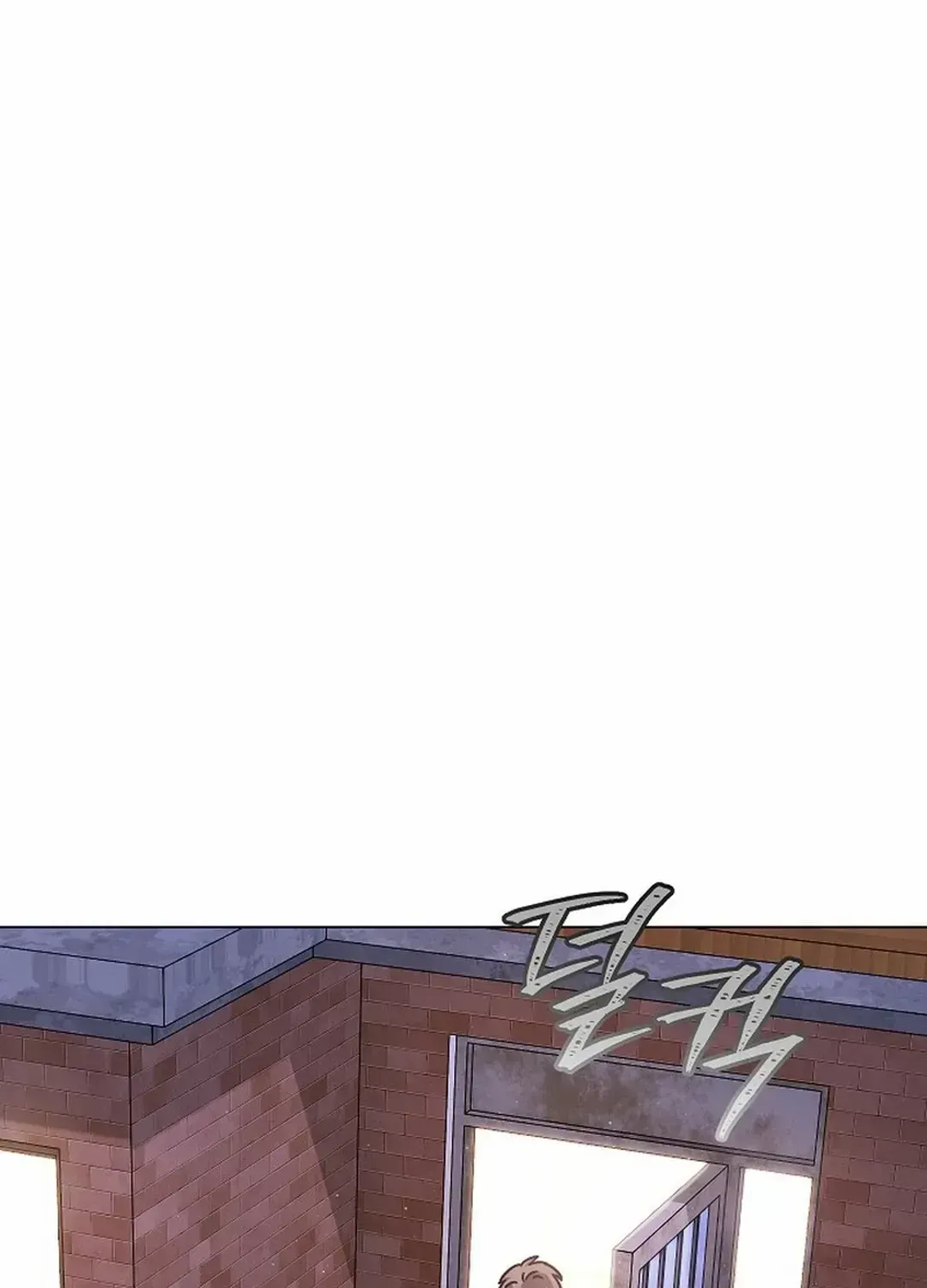 High School Musical Genius Is Paganini Reincarnated Chapter 42 Page 34