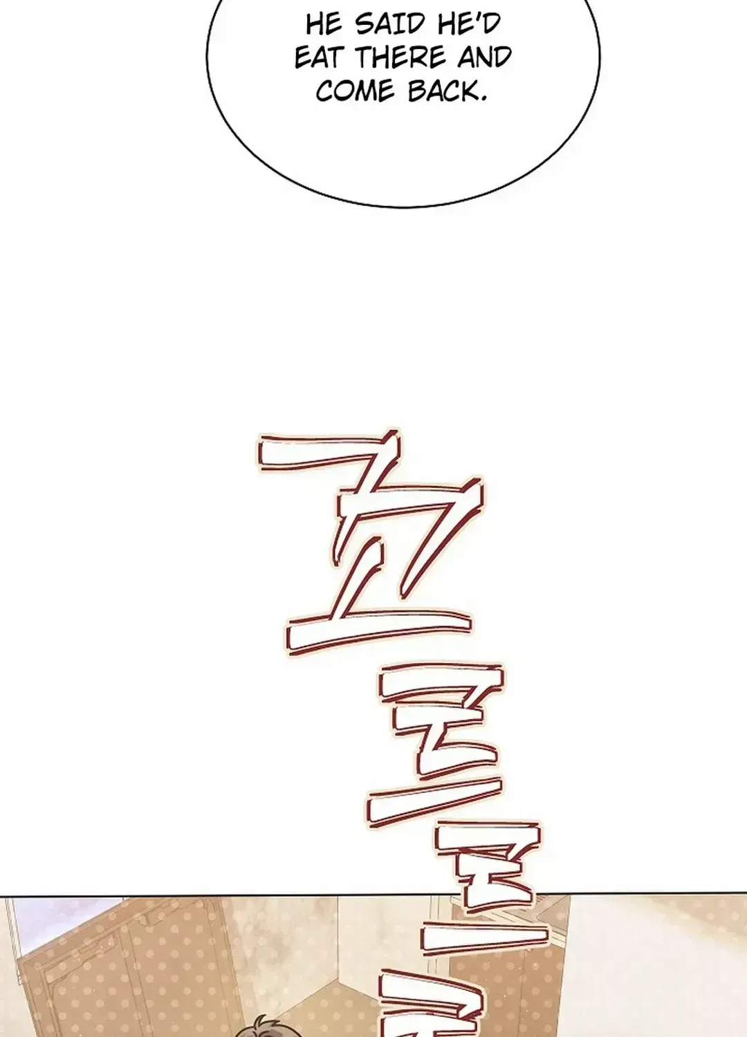 High School Musical Genius Is Paganini Reincarnated Chapter 42 Page 41