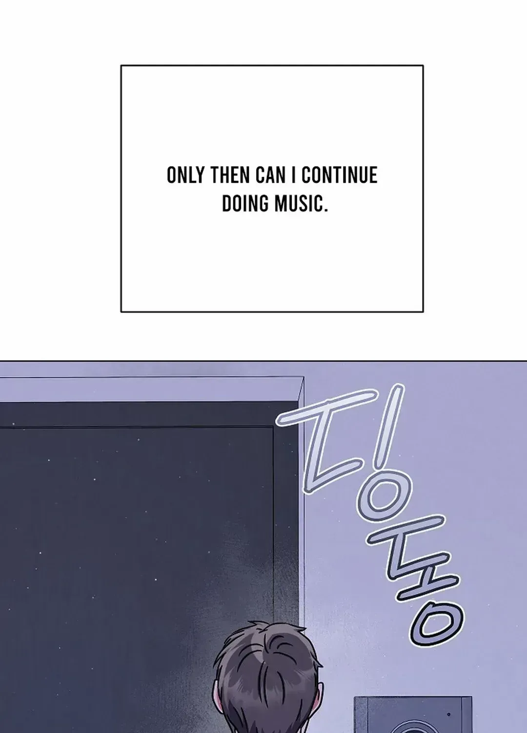High School Musical Genius Is Paganini Reincarnated Chapter 42 Page 116