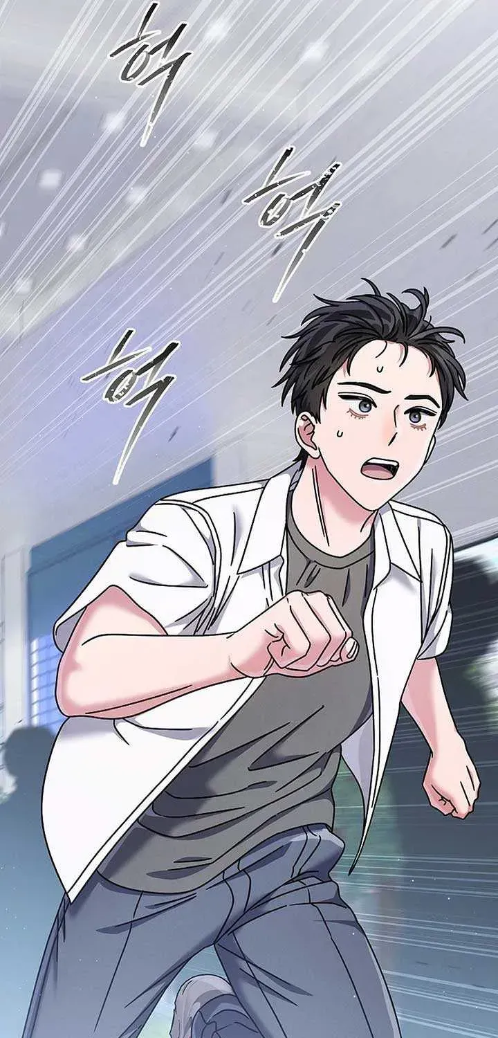 High School Musical Genius Is Paganini Reincarnated Chapter 43 Page 71