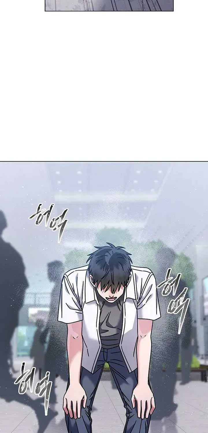 High School Musical Genius Is Paganini Reincarnated Chapter 43 Page 73
