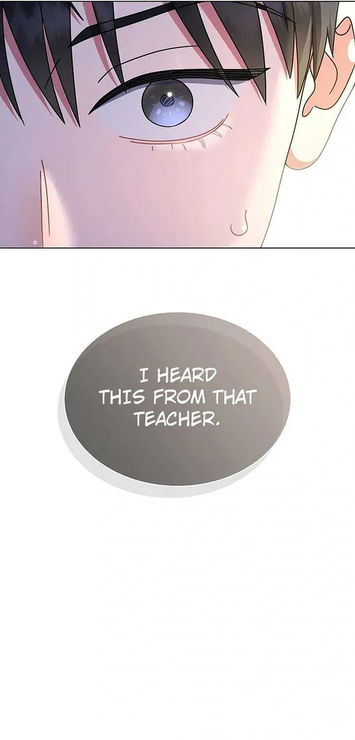 High School Musical Genius Is Paganini Reincarnated Chapter 43 Page 76