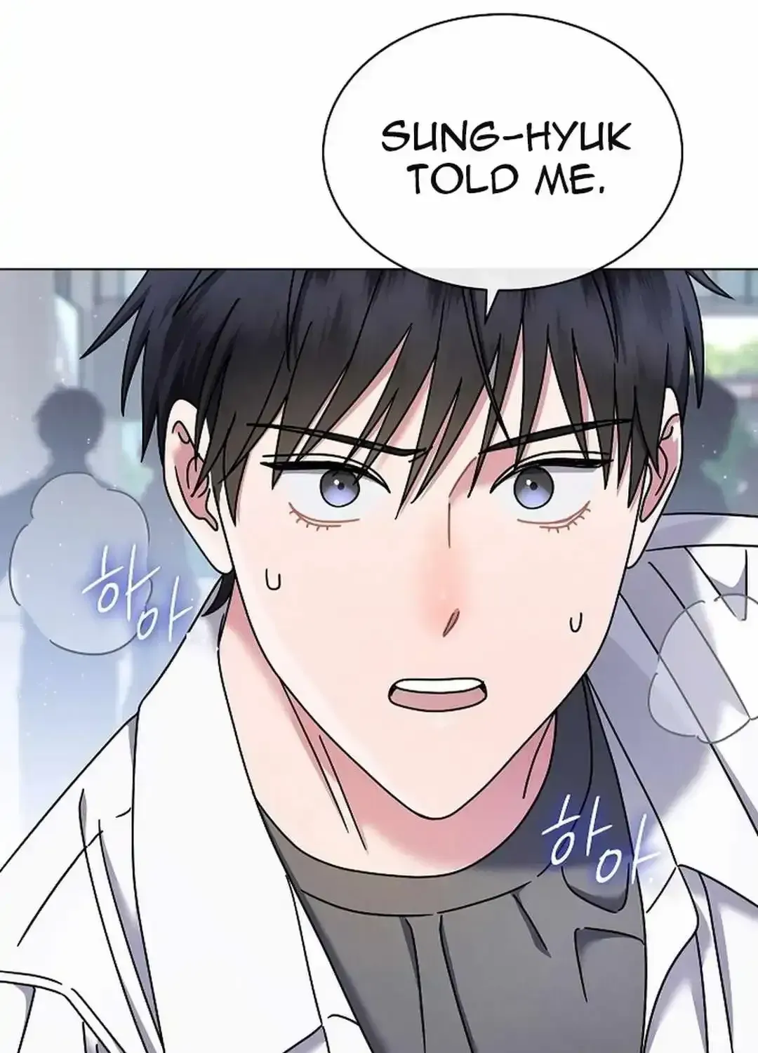 High School Musical Genius Is Paganini Reincarnated Chapter 44 Page 6
