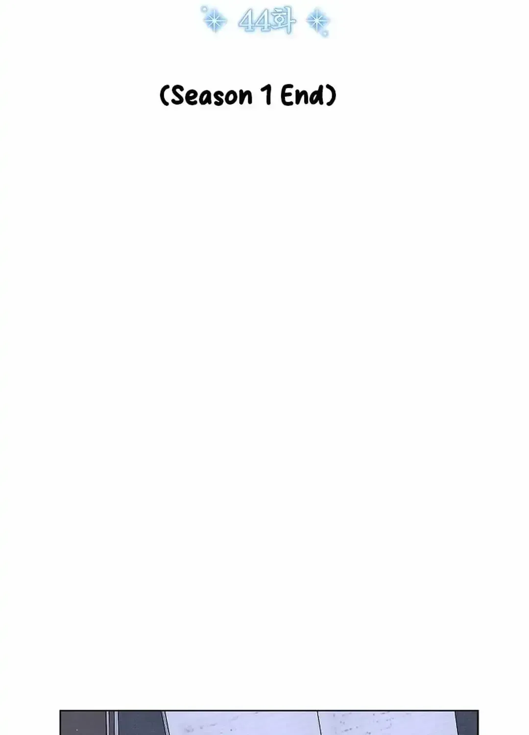 High School Musical Genius Is Paganini Reincarnated Chapter 44 Page 72