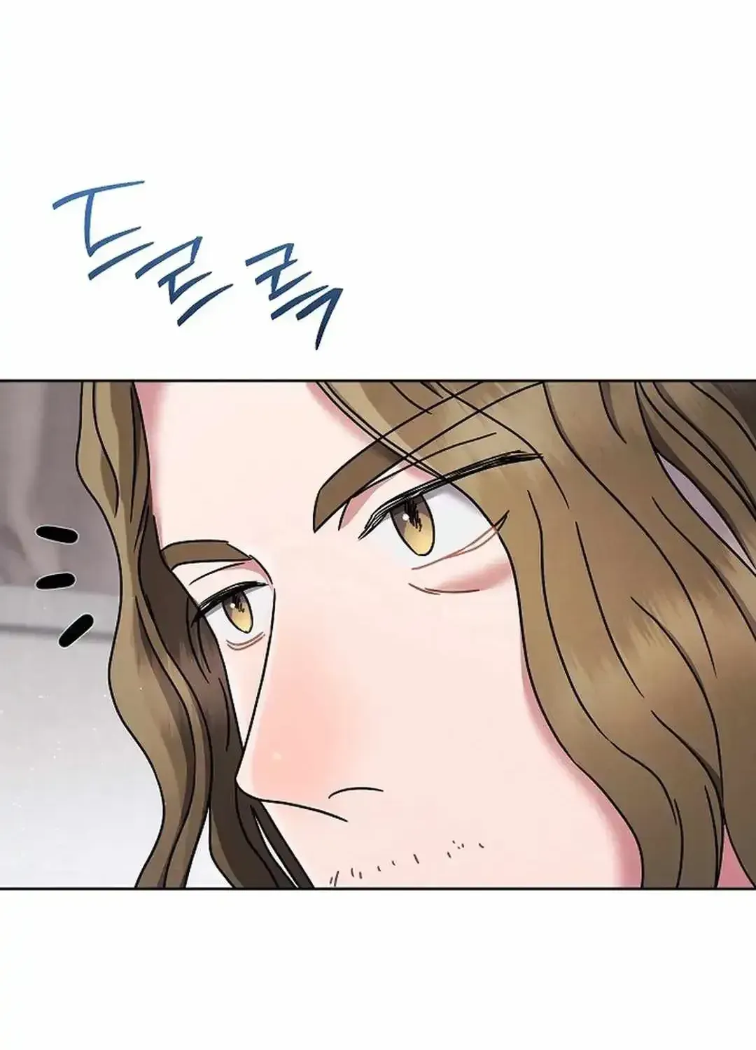High School Musical Genius Is Paganini Reincarnated Chapter 44 Page 104
