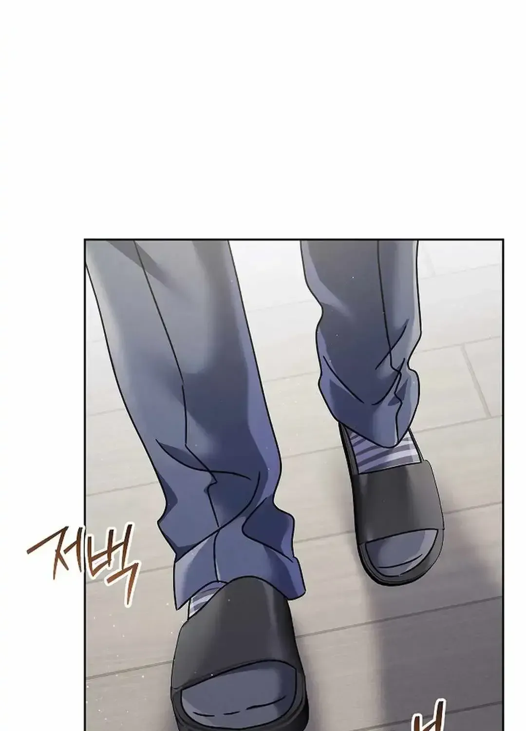 High School Musical Genius Is Paganini Reincarnated Chapter 44 Page 105