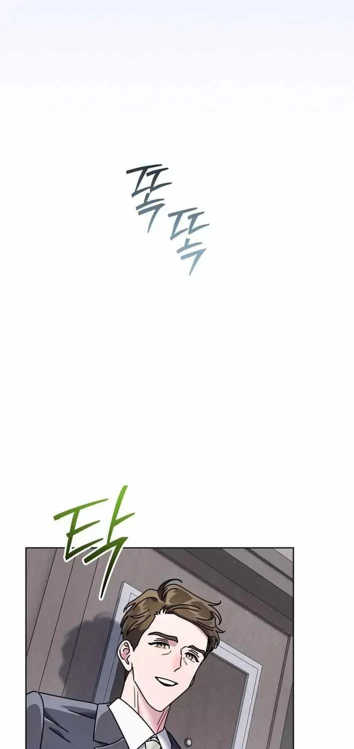 High School Musical Genius Is Paganini Reincarnated Chapter 45 Page 11
