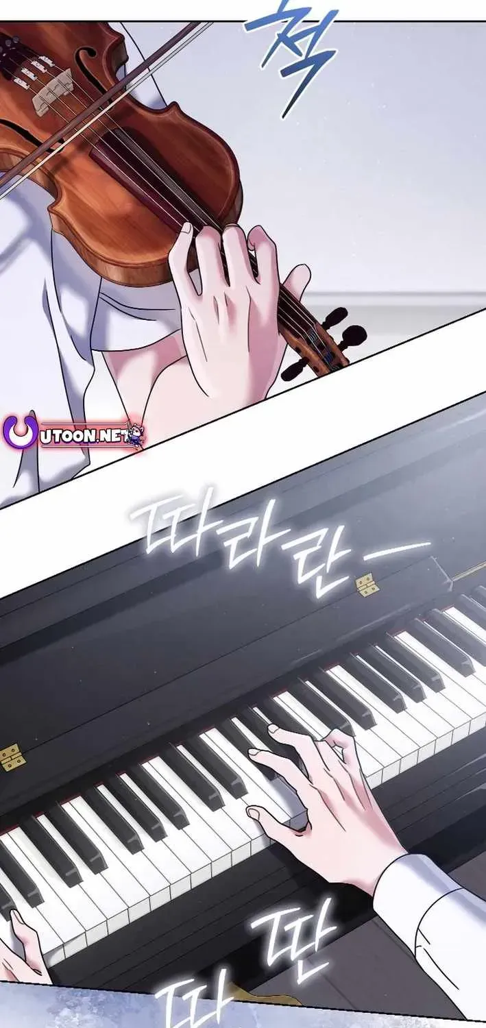 High School Musical Genius Is Paganini Reincarnated Chapter 45 Page 65