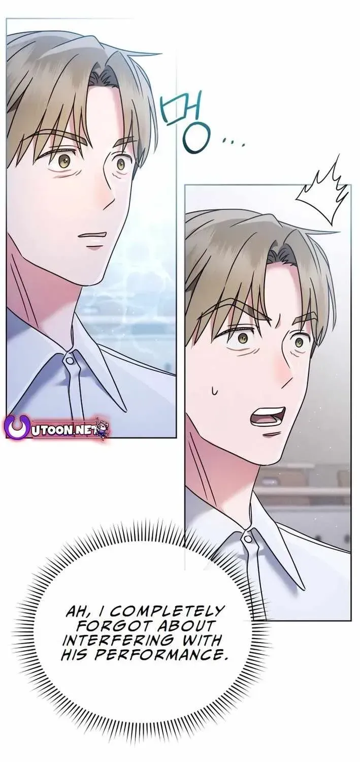 High School Musical Genius Is Paganini Reincarnated Chapter 45 Page 75