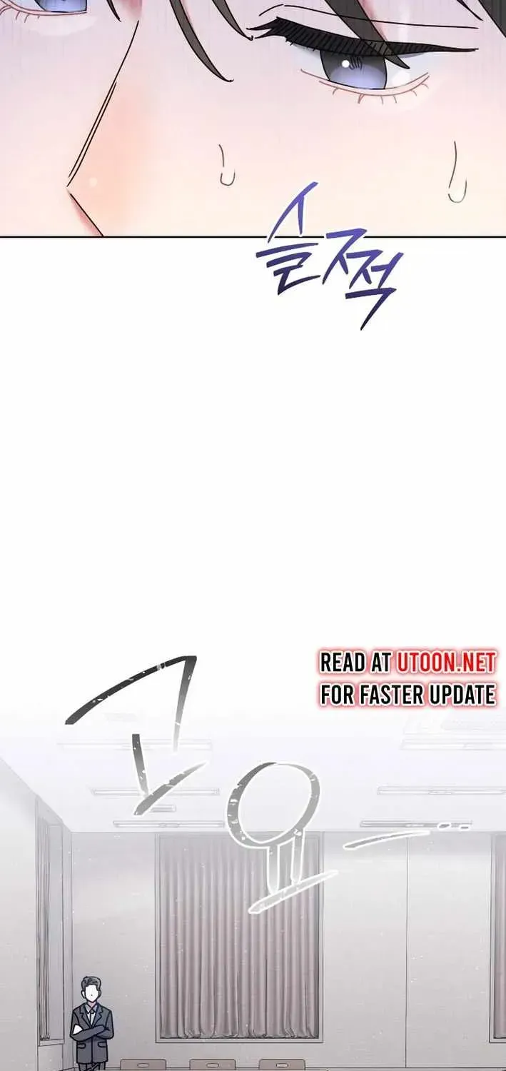 High School Musical Genius Is Paganini Reincarnated Chapter 45 Page 87