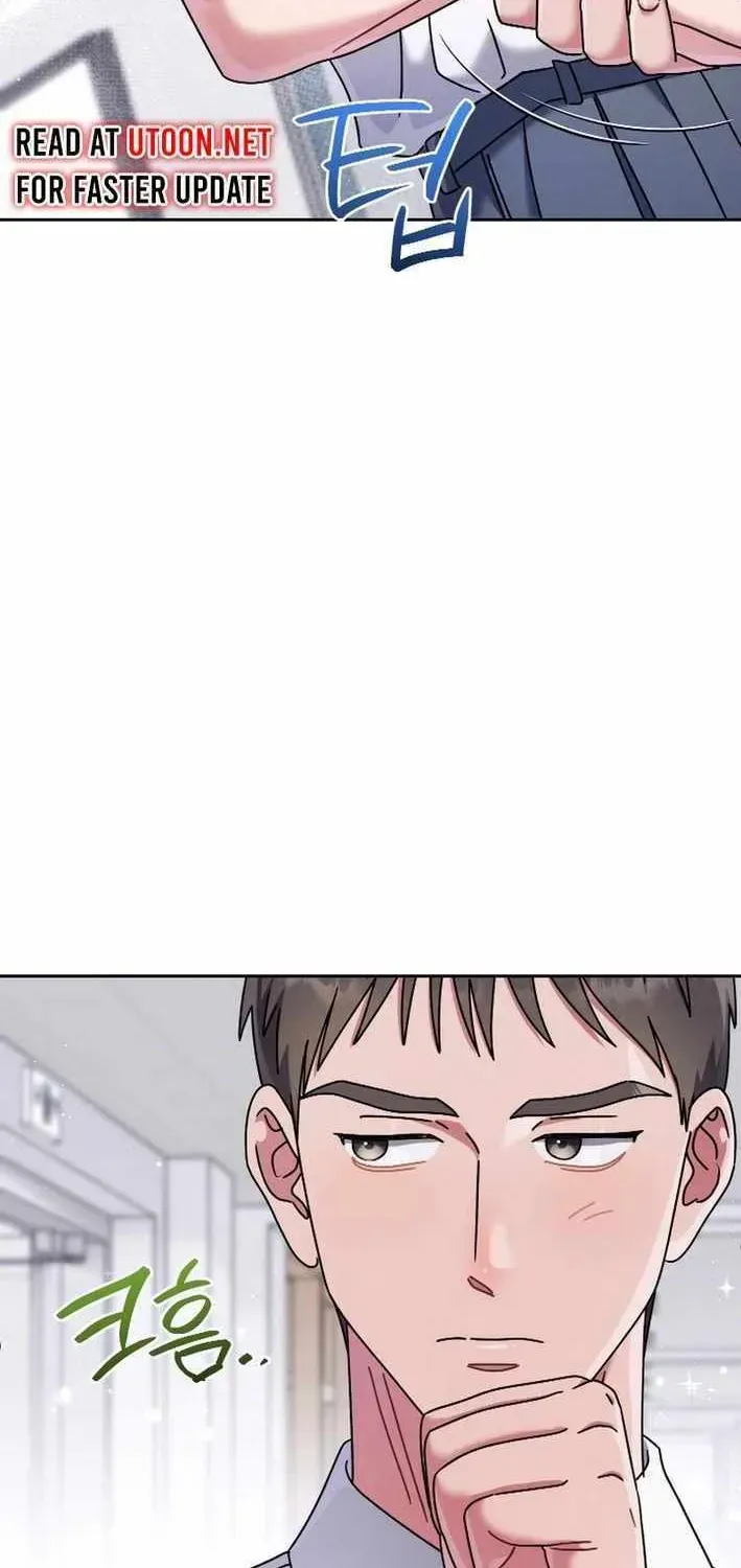 High School Musical Genius Is Paganini Reincarnated Chapter 46 Page 19