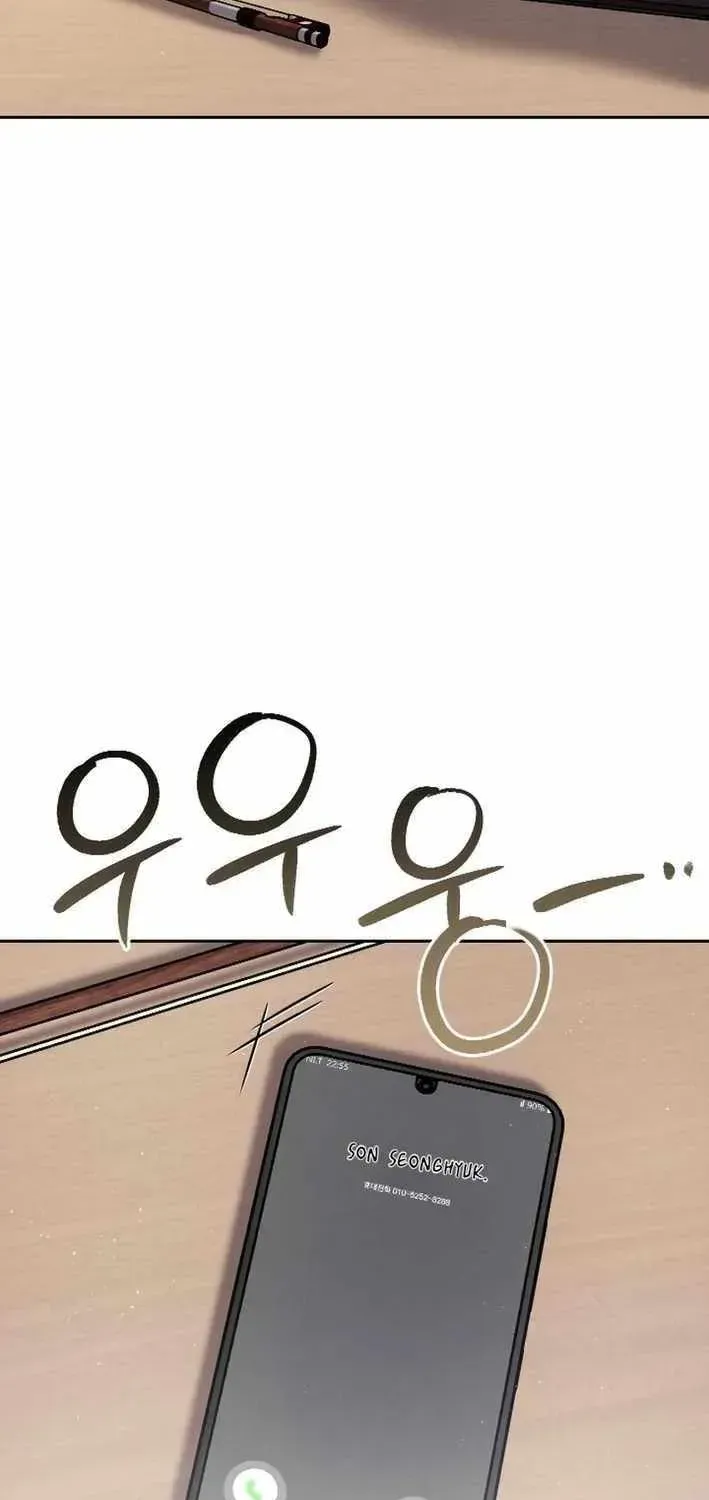 High School Musical Genius Is Paganini Reincarnated Chapter 46 Page 72