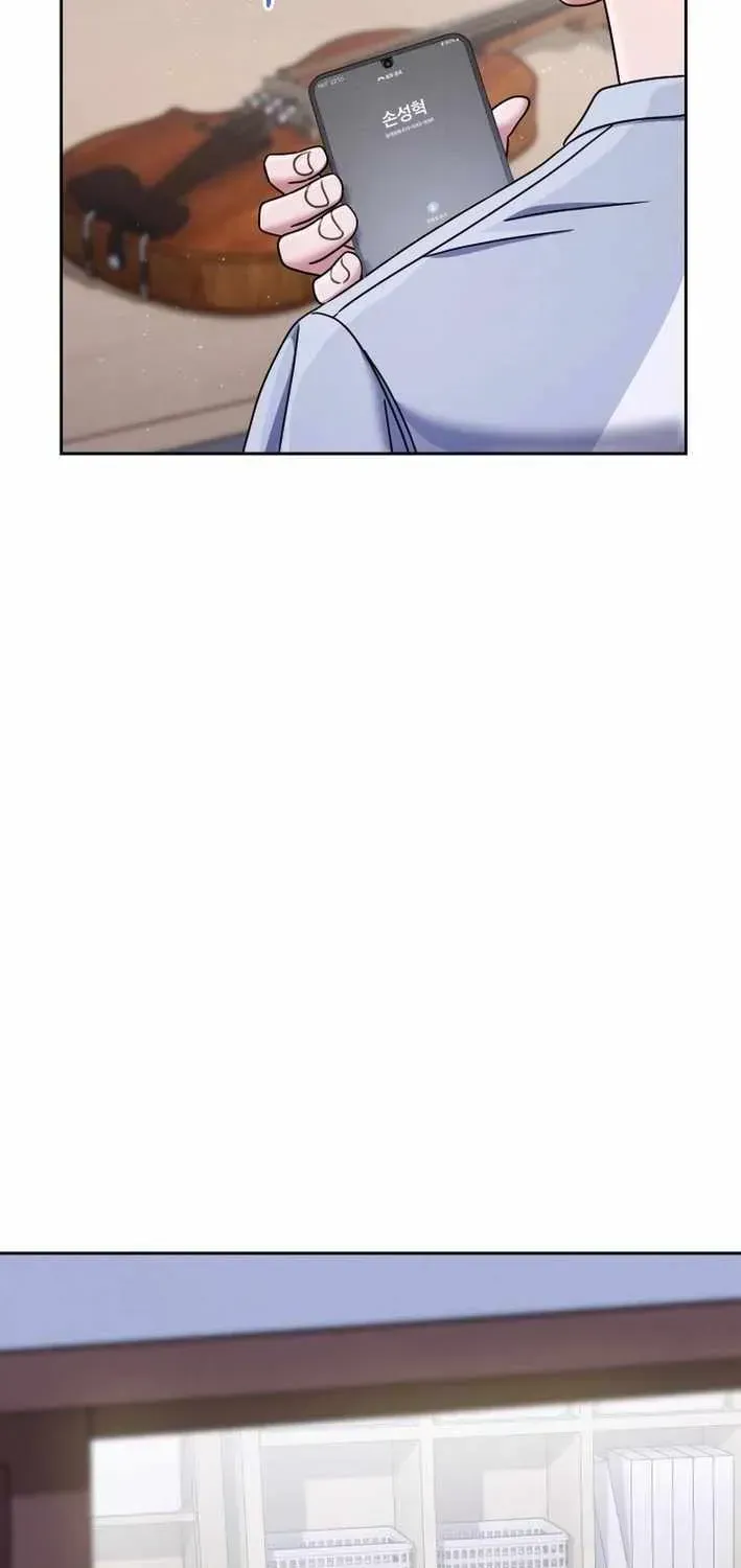 High School Musical Genius Is Paganini Reincarnated Chapter 46 Page 84