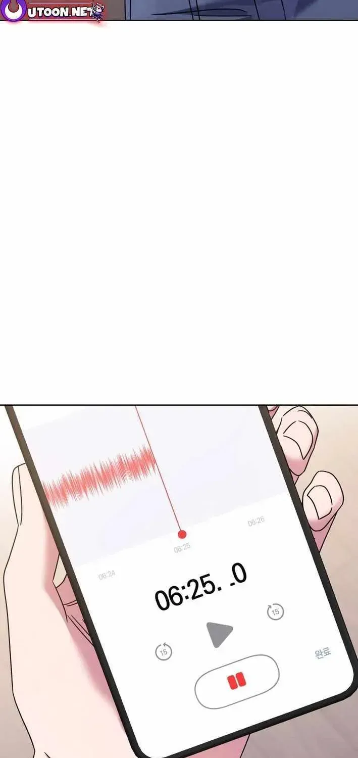 High School Musical Genius Is Paganini Reincarnated Chapter 47 Page 64