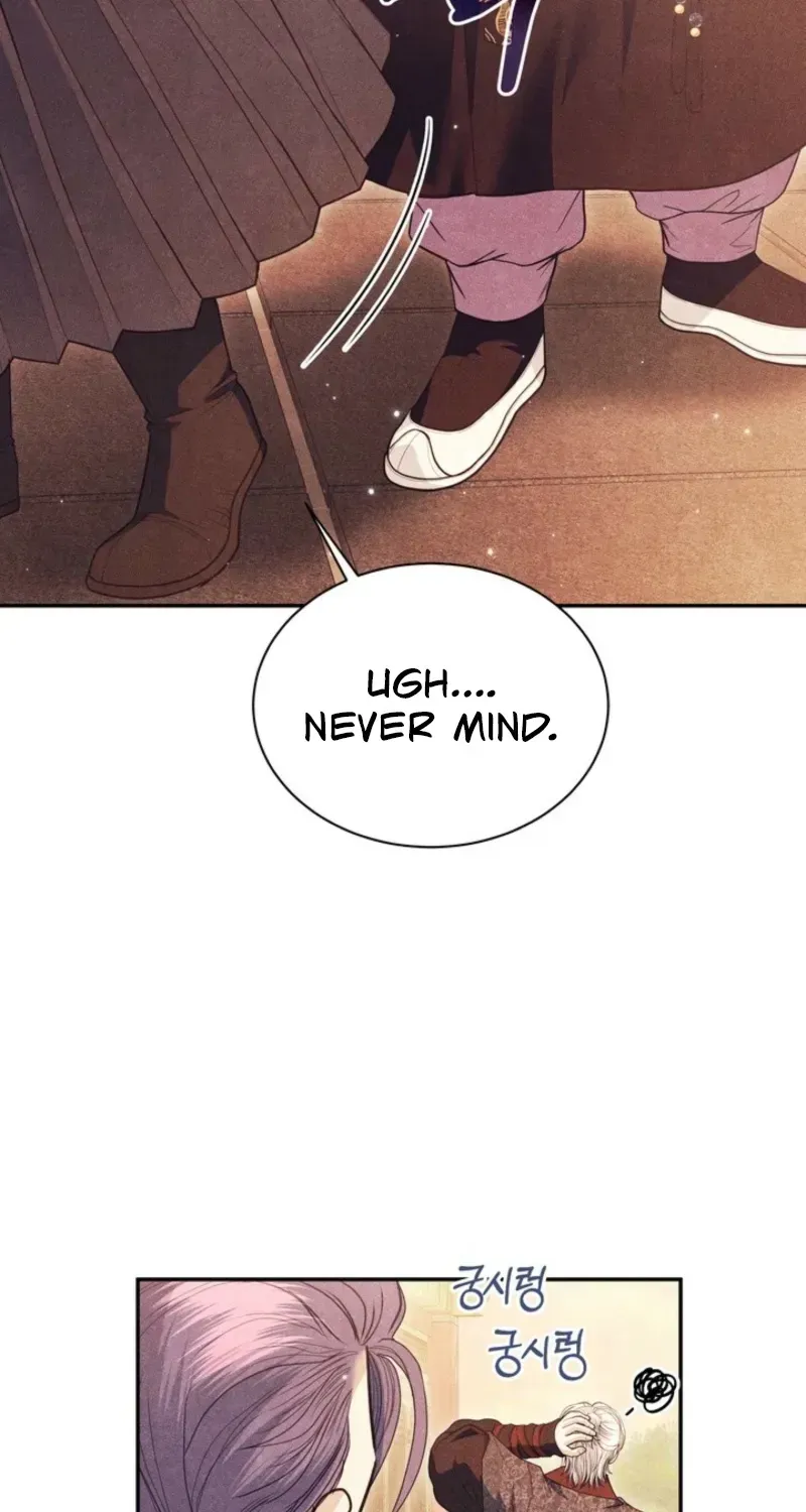High School Musical Genius Is Paganini Reincarnated Chapter 48 Page 12