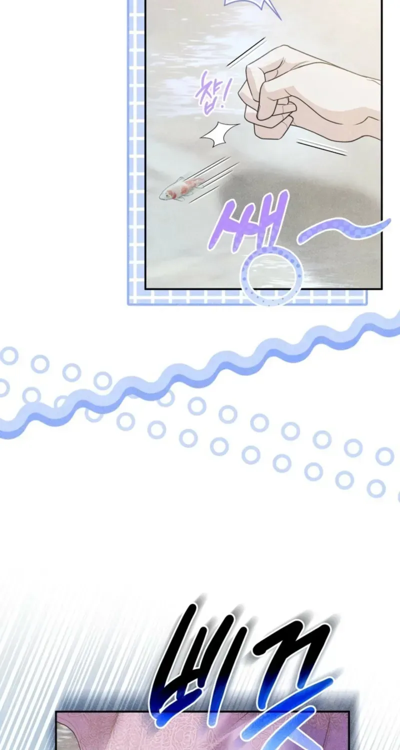 High School Musical Genius Is Paganini Reincarnated Chapter 48 Page 33