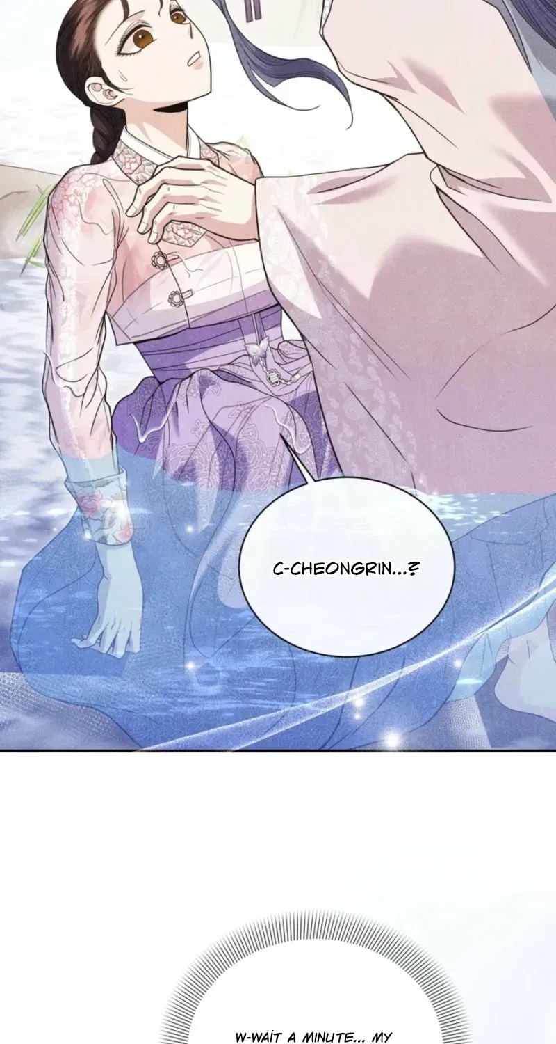 High School Musical Genius Is Paganini Reincarnated Chapter 48 Page 42