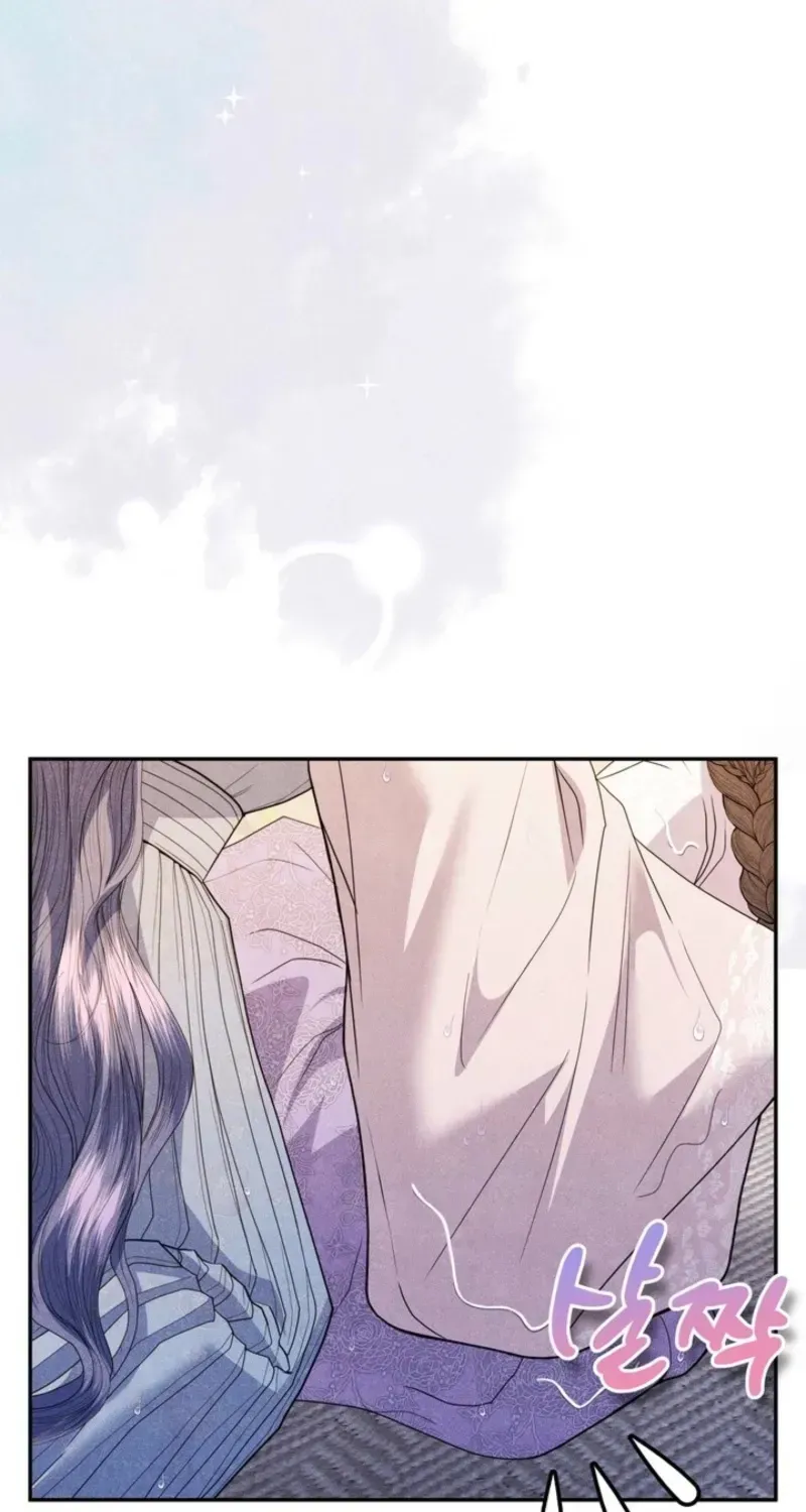 High School Musical Genius Is Paganini Reincarnated Chapter 48 Page 51