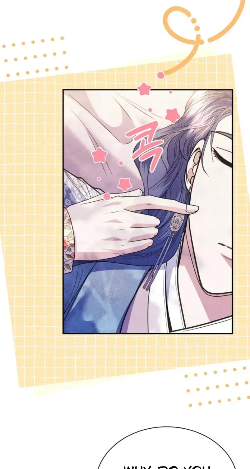 High School Musical Genius Is Paganini Reincarnated Chapter 48 Page 70