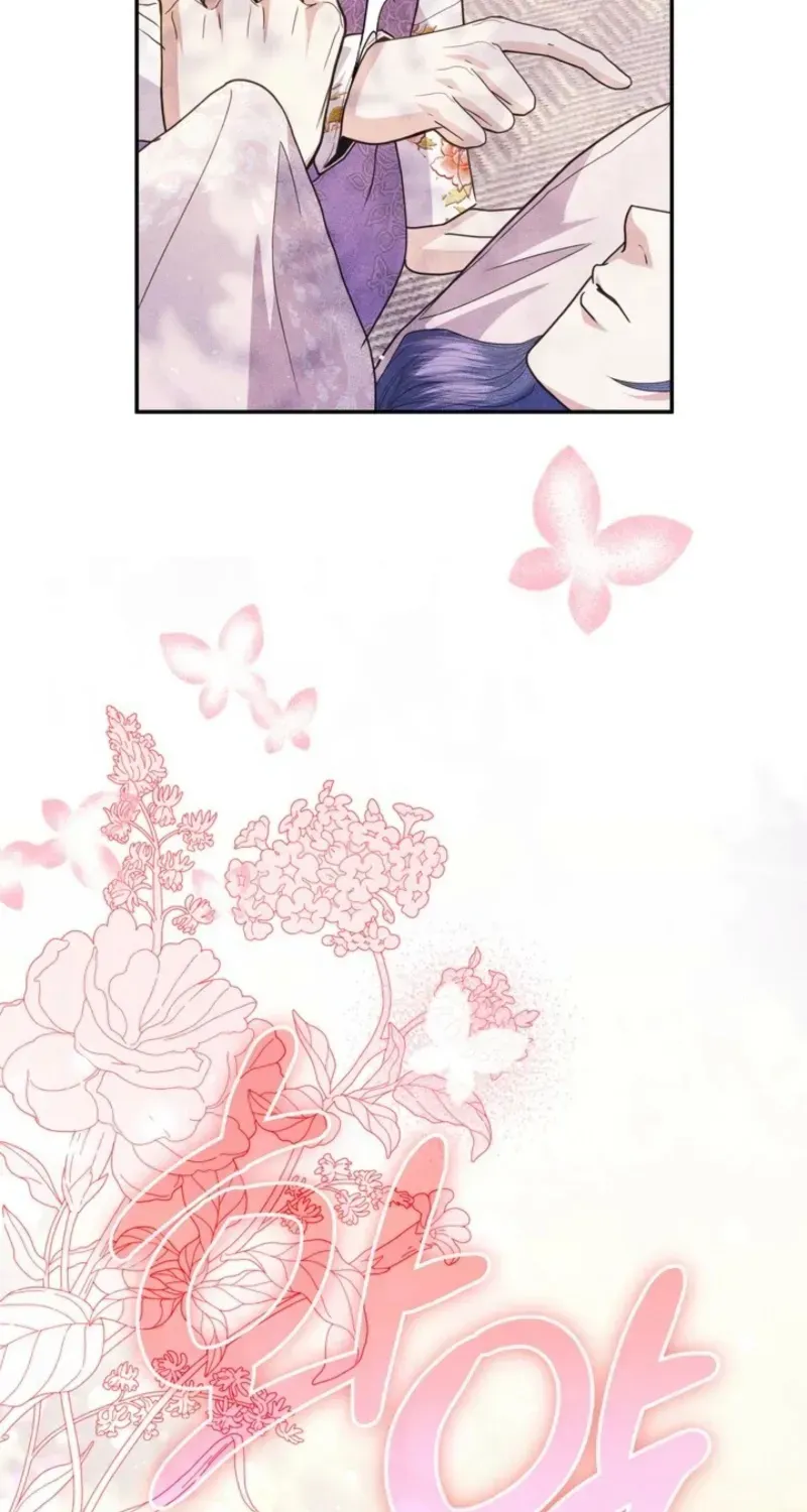 High School Musical Genius Is Paganini Reincarnated Chapter 48 Page 73