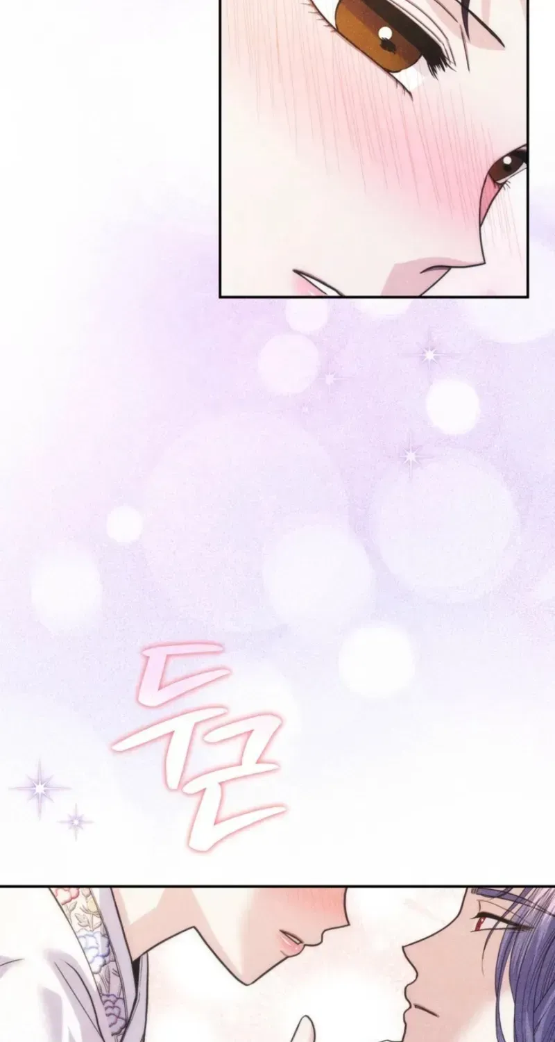 High School Musical Genius Is Paganini Reincarnated Chapter 48 Page 81