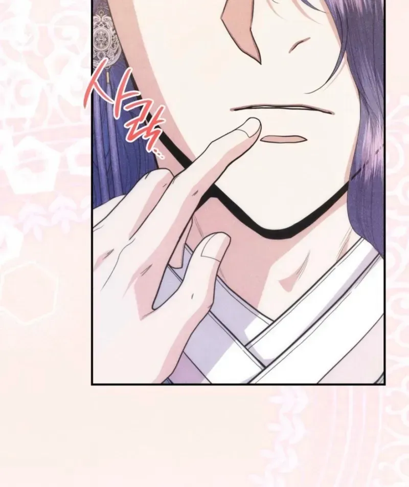 High School Musical Genius Is Paganini Reincarnated Chapter 48 Page 83