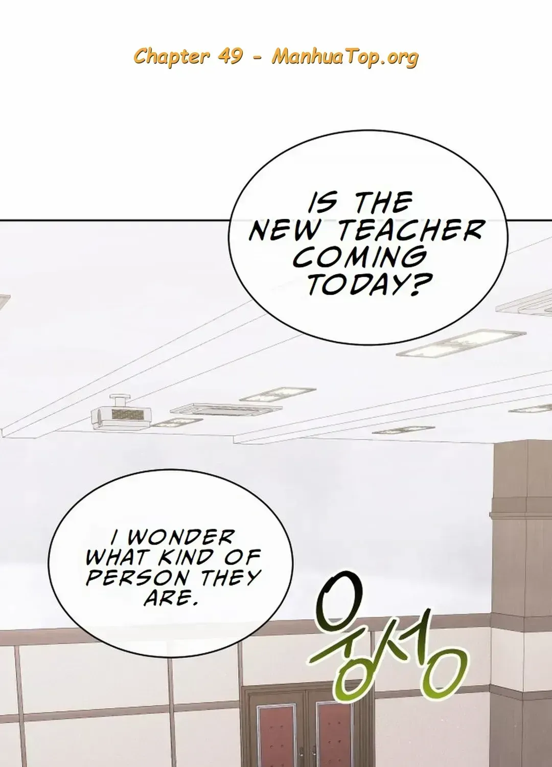 High School Musical Genius Is Paganini Reincarnated Chapter 49 Page 2