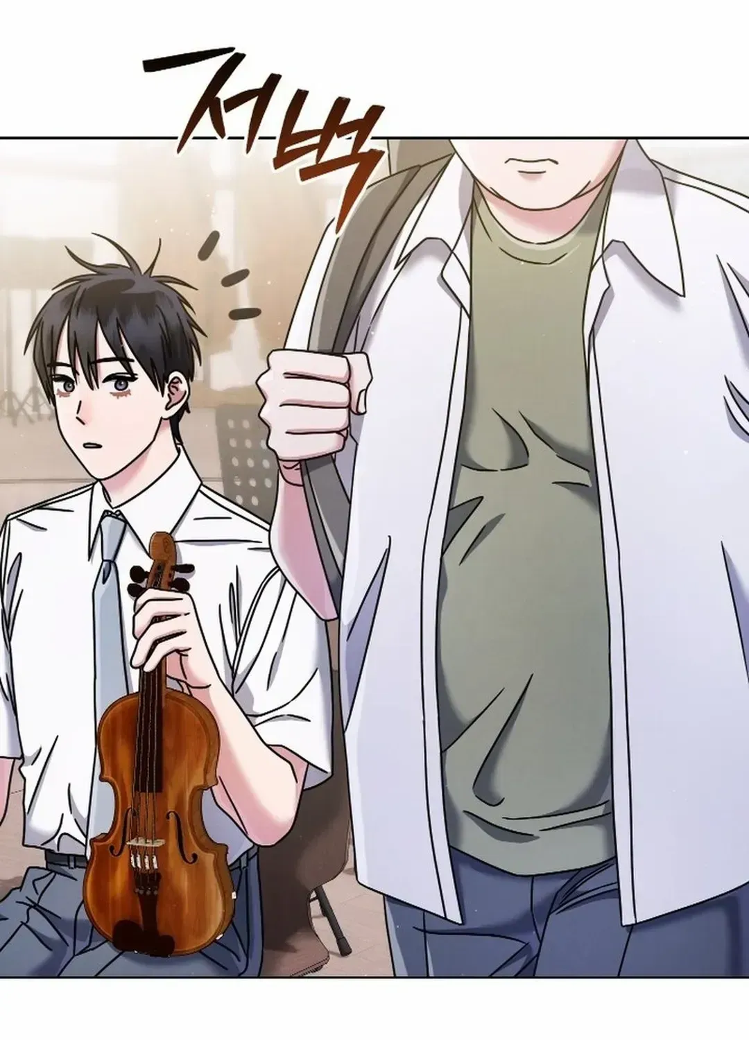 High School Musical Genius Is Paganini Reincarnated Chapter 49 Page 17