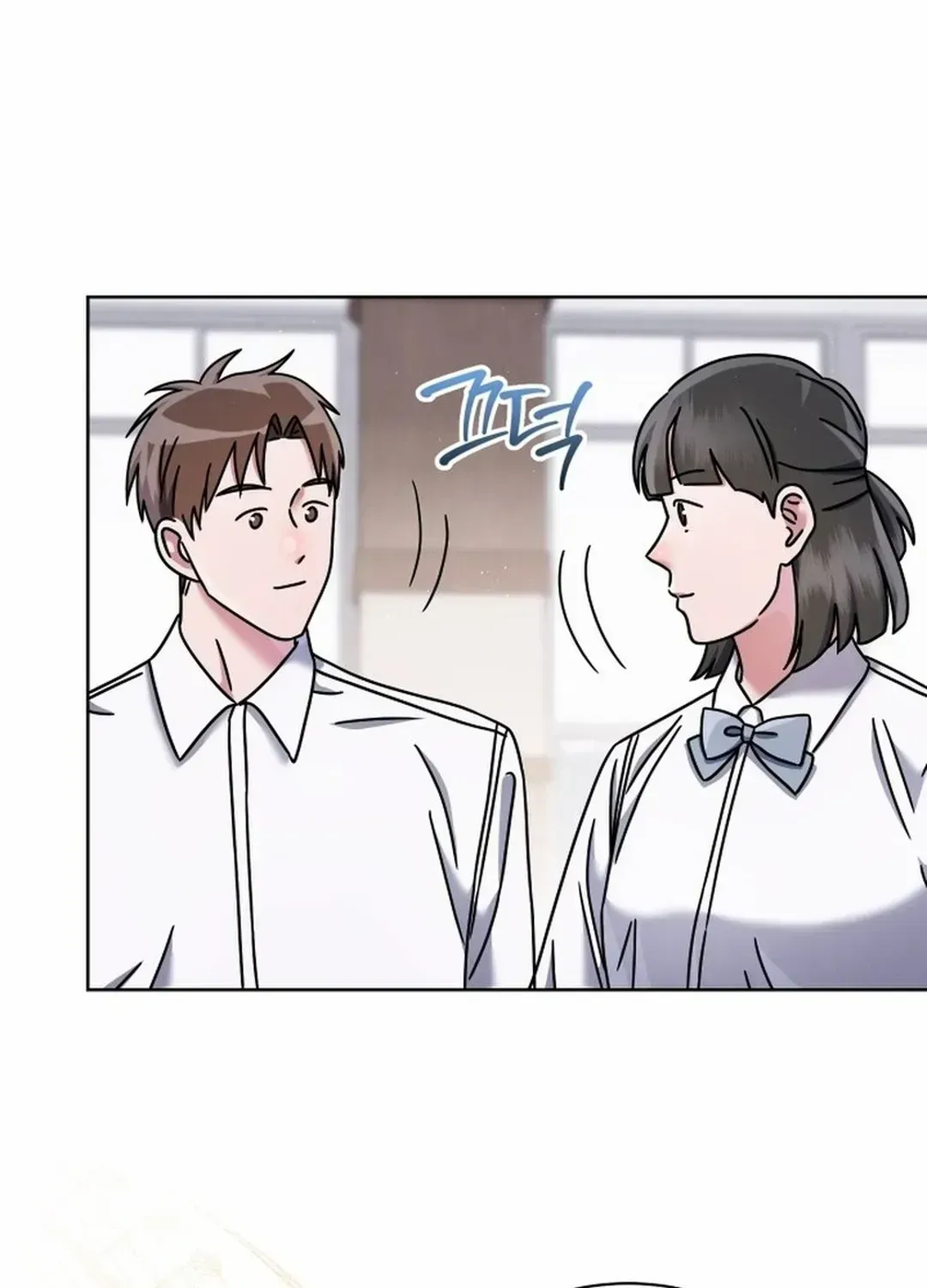 High School Musical Genius Is Paganini Reincarnated Chapter 49 Page 45
