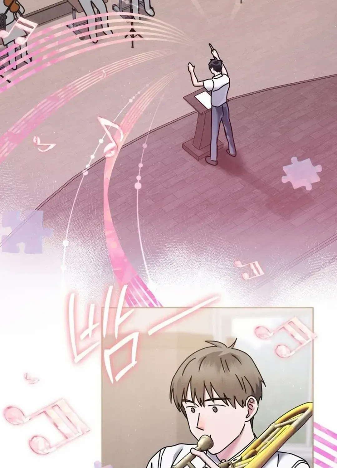 High School Musical Genius Is Paganini Reincarnated Chapter 49 Page 79
