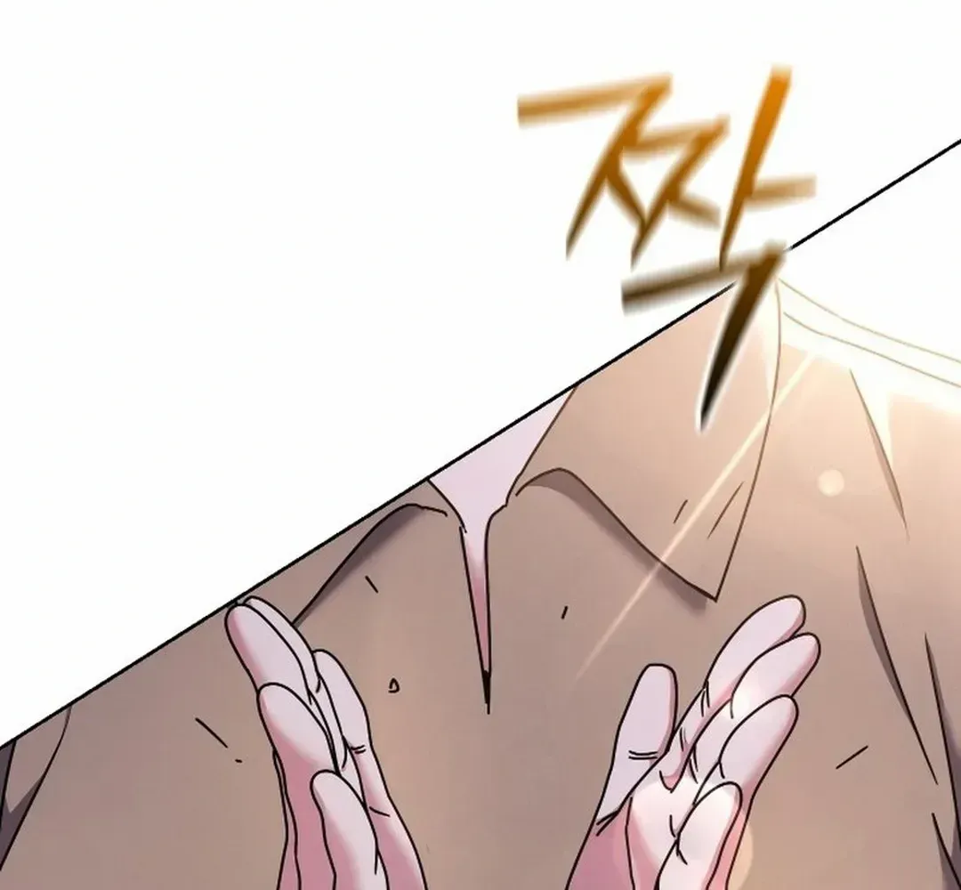 High School Musical Genius Is Paganini Reincarnated Chapter 49 Page 112