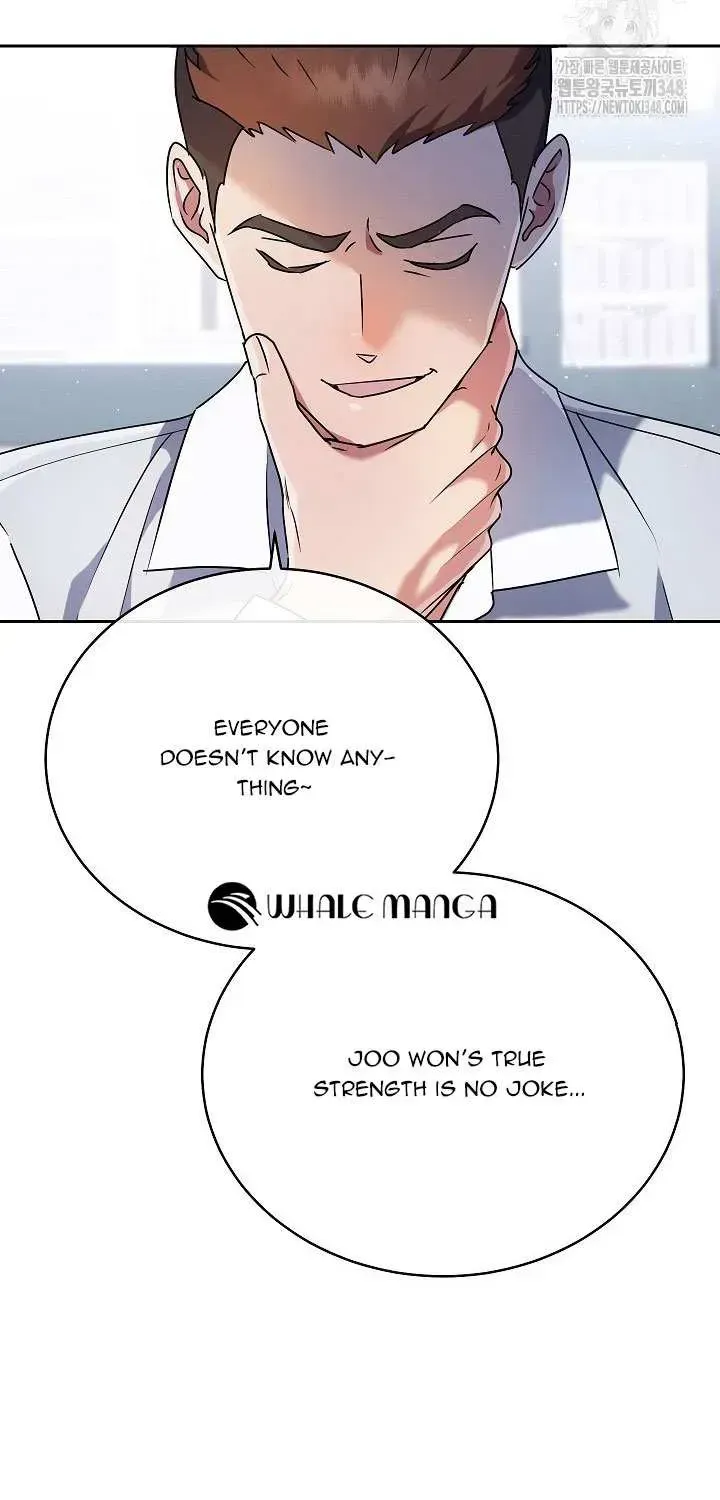 High School Musical Genius Is Paganini Reincarnated Chapter 5 Page 11