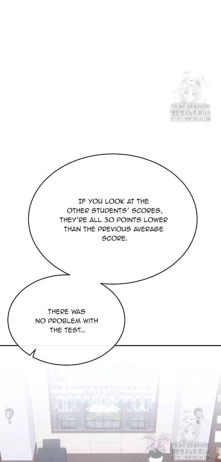 High School Musical Genius Is Paganini Reincarnated Chapter 5 Page 30