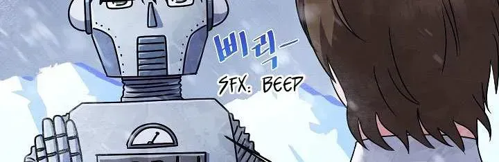 High School Musical Genius Is Paganini Reincarnated Chapter 5 Page 64