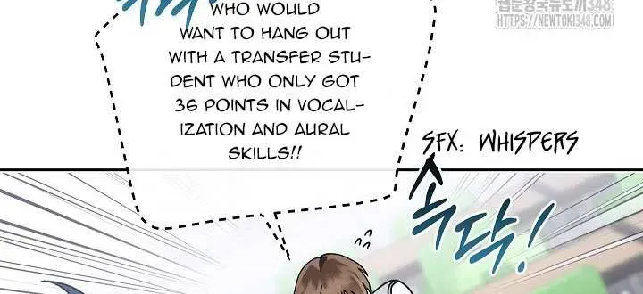 High School Musical Genius Is Paganini Reincarnated Chapter 5 Page 70