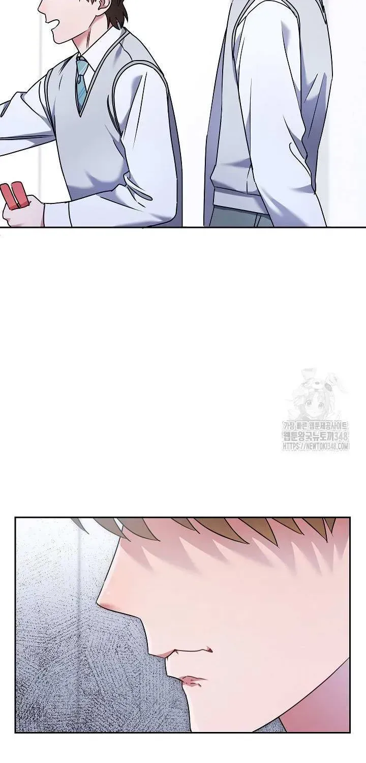 High School Musical Genius Is Paganini Reincarnated Chapter 5 Page 87