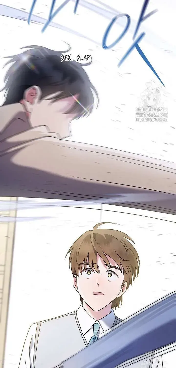 High School Musical Genius Is Paganini Reincarnated Chapter 5 Page 133
