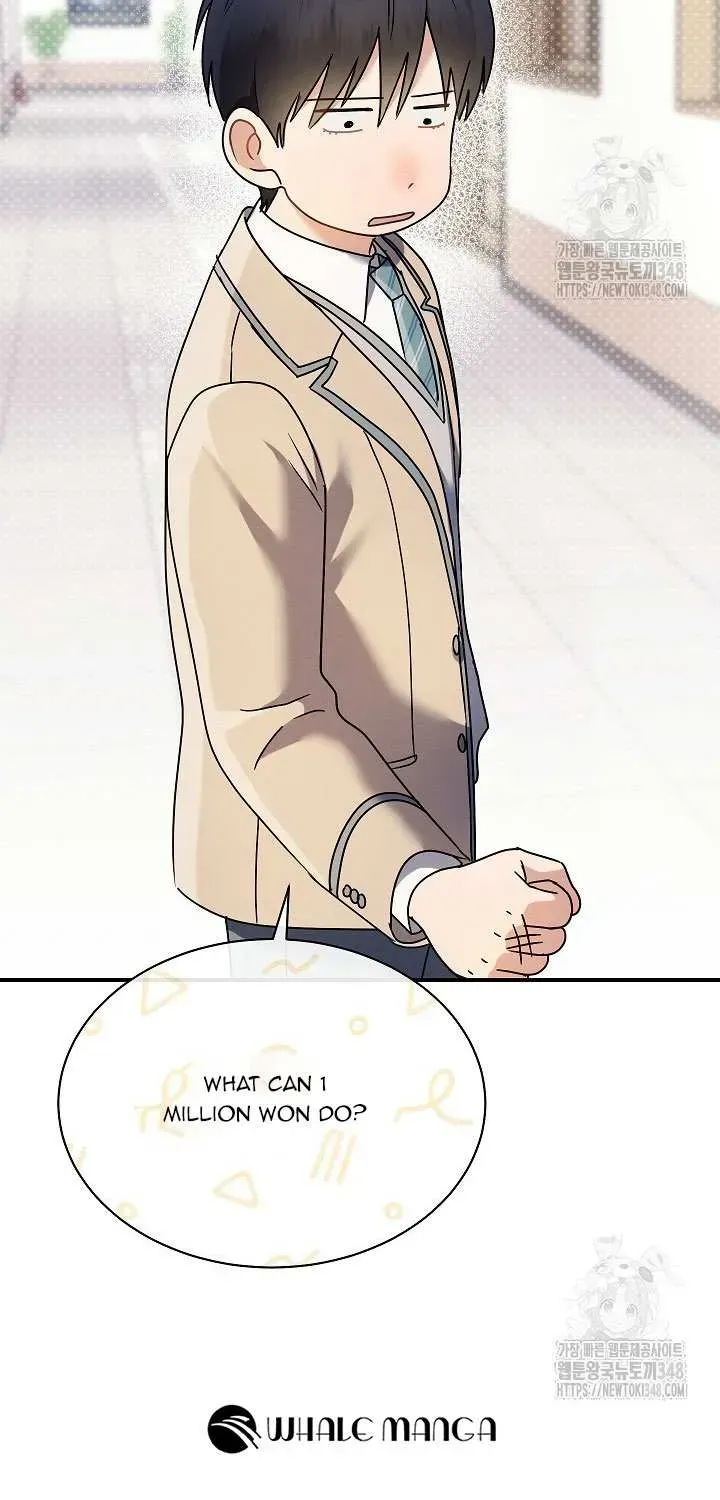 High School Musical Genius Is Paganini Reincarnated Chapter 5 Page 138