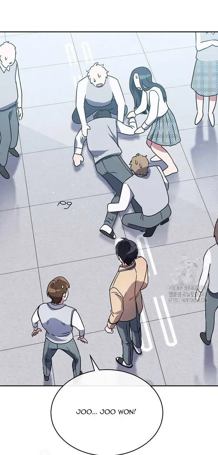 High School Musical Genius Is Paganini Reincarnated Chapter 5 Page 139