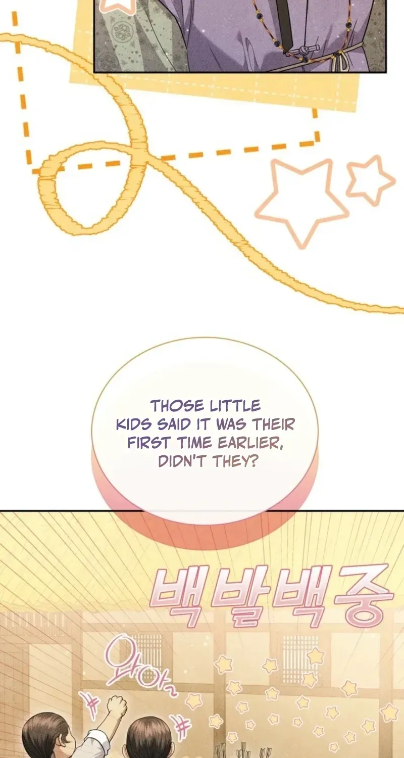 High School Musical Genius Is Paganini Reincarnated Chapter 50 Page 24