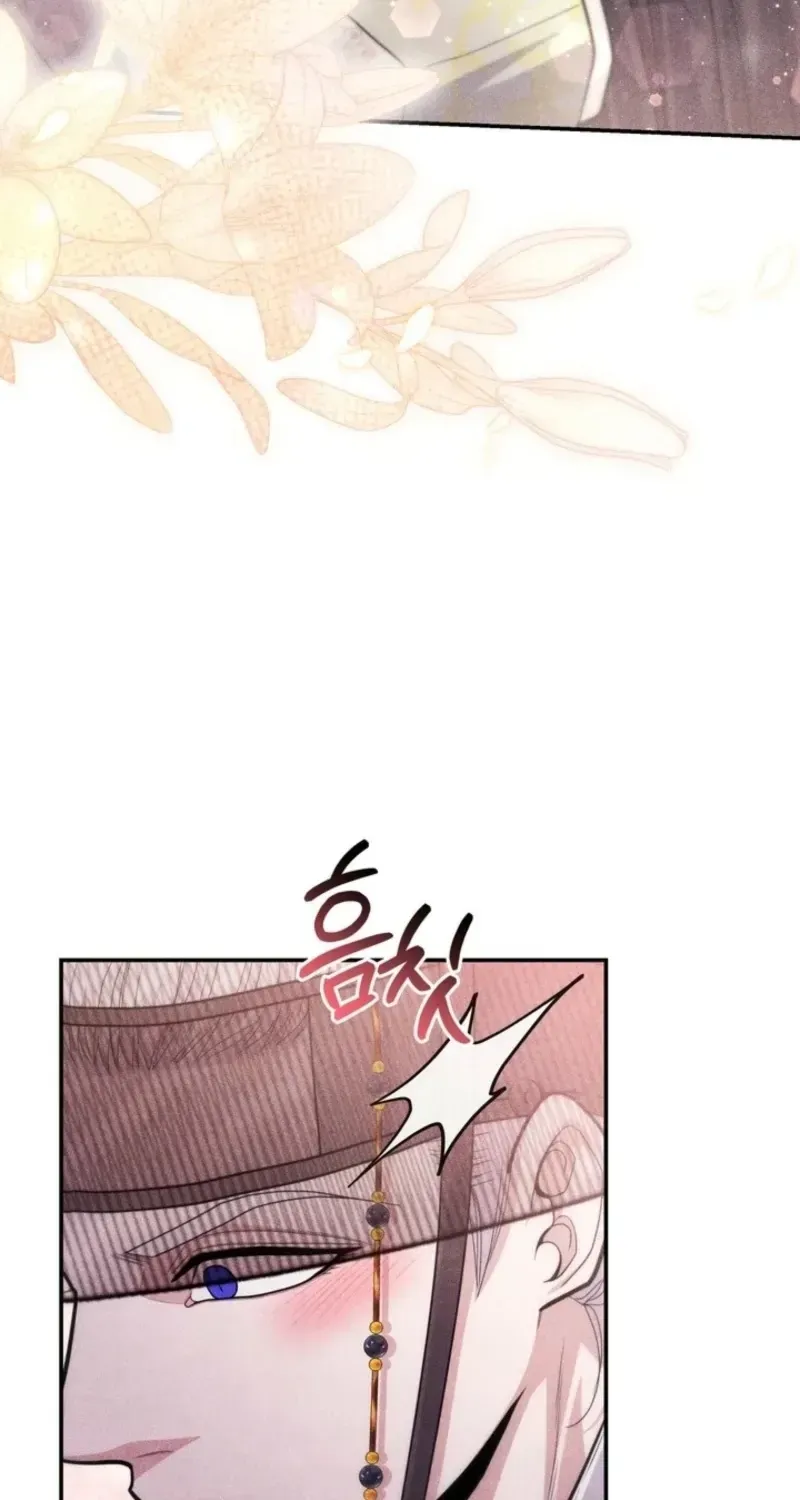 High School Musical Genius Is Paganini Reincarnated Chapter 50 Page 31