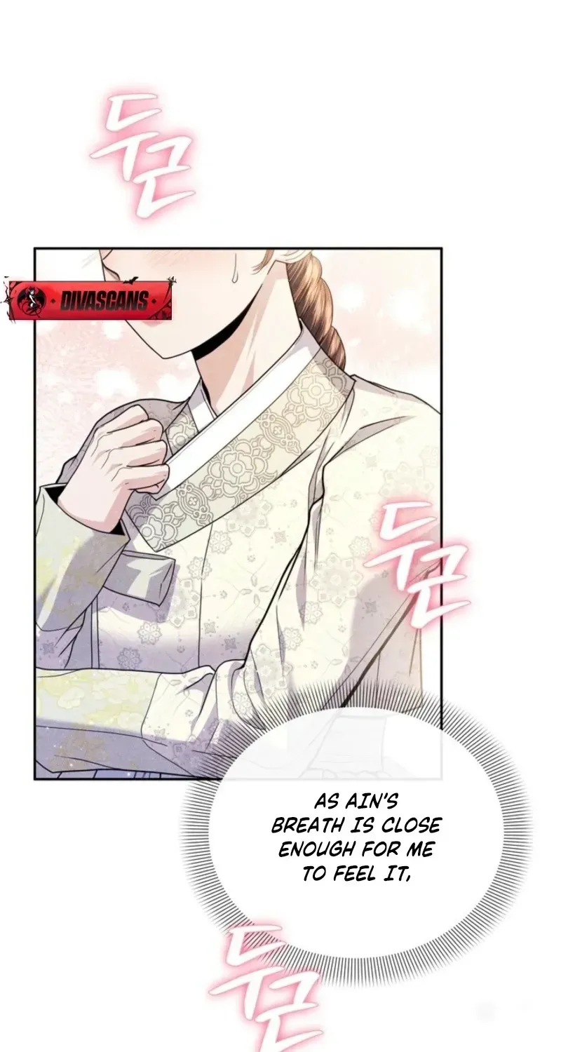 High School Musical Genius Is Paganini Reincarnated Chapter 50 Page 47