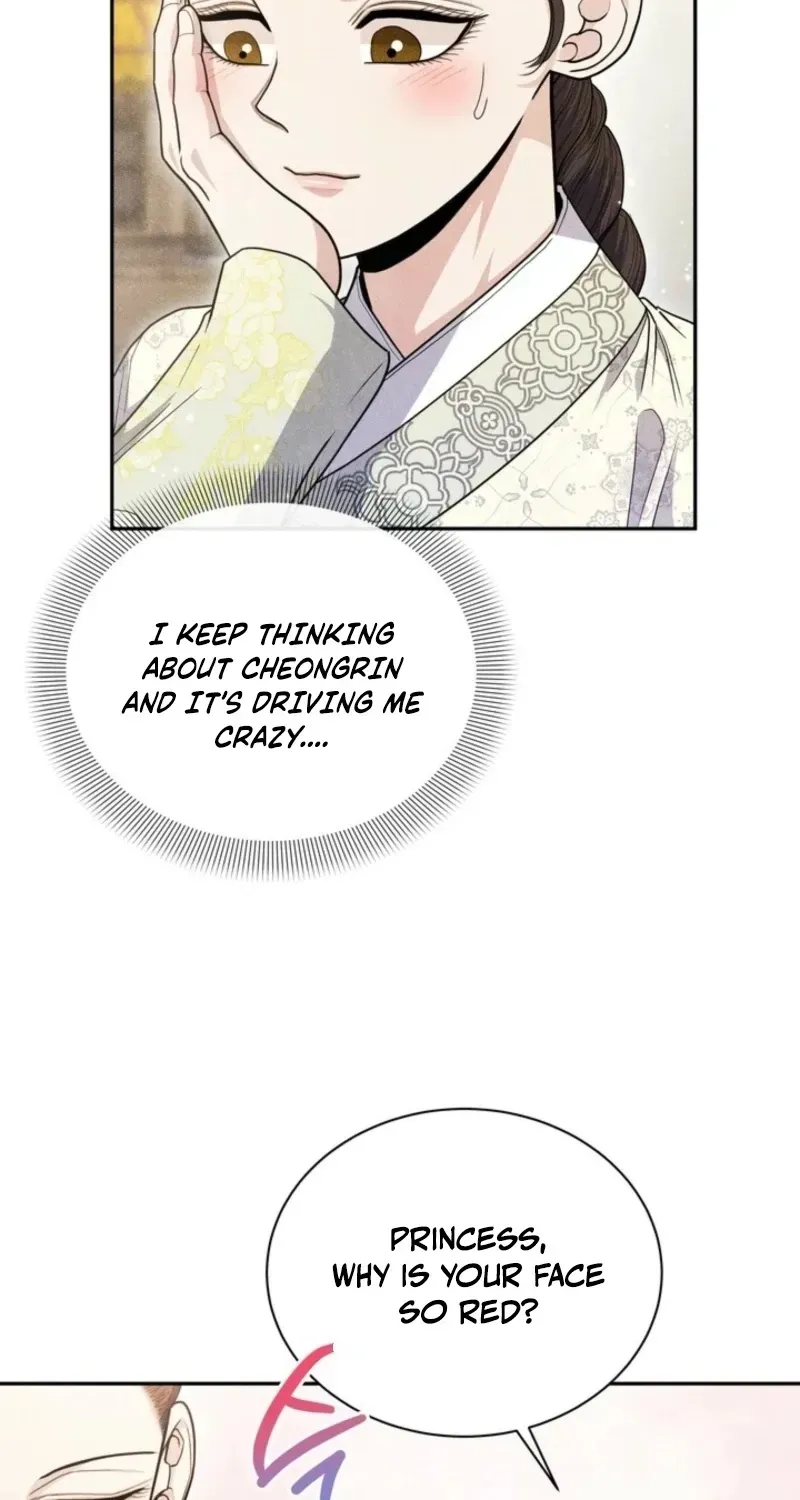 High School Musical Genius Is Paganini Reincarnated Chapter 50 Page 51