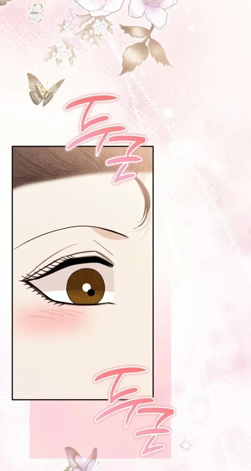 High School Musical Genius Is Paganini Reincarnated Chapter 50 Page 55